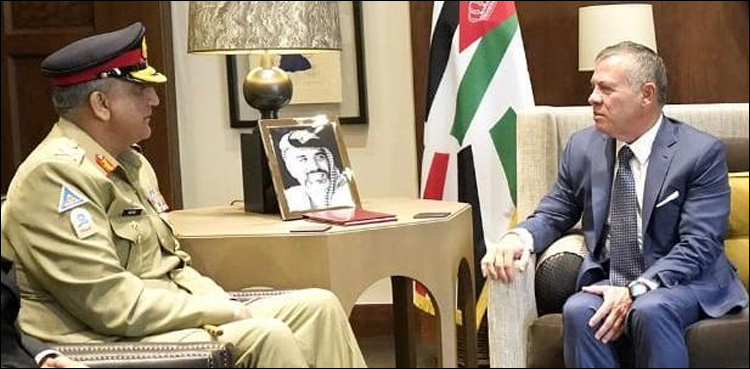 Gen Bajwa discusses regional security with Jordanian King