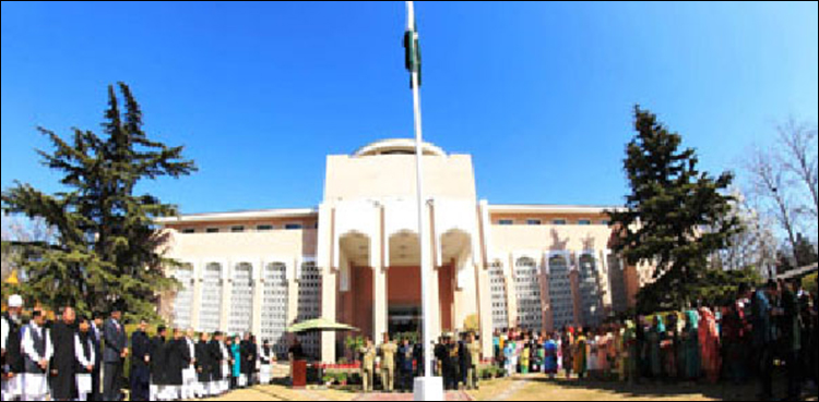 Pakistani delegation to attend world cultural forum in Beijing