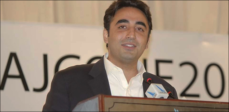 Support me if you want politics for labourer, people's rights: Bilawal