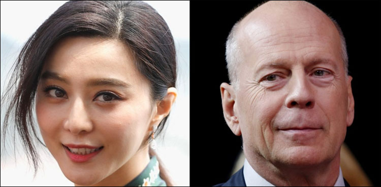 Bruce Willis film cancelled after Fan Bingbing tax case