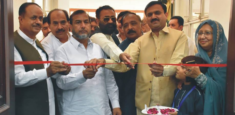 Capacity Building and Training Center established in Faisalabad