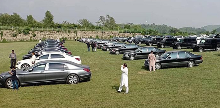 Another 41 vehicles including bullet-proof cars of PM House to be auctioned