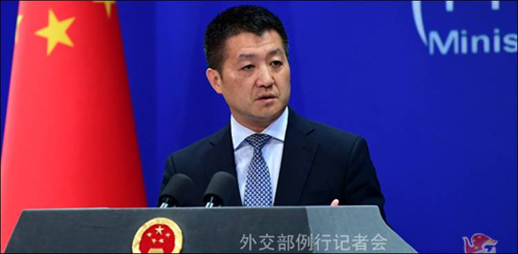 Imran's visit to provide opportunity to open fresh chapter of development: Chinese Foreign Ministry