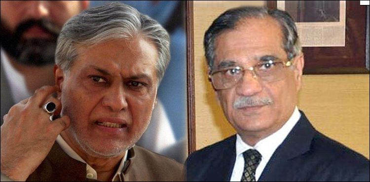 SC to hold hearing about bringing back Ishaq Dar on Tuesday