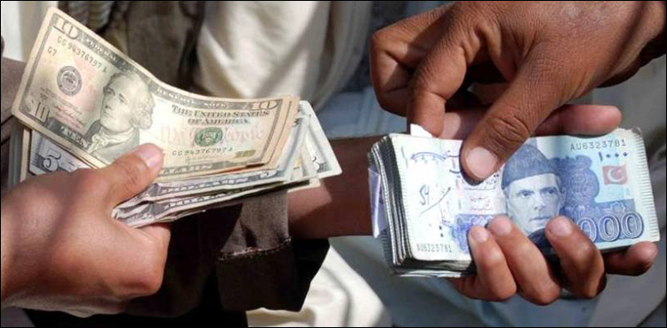 US dollar soars to all-time high Rs138