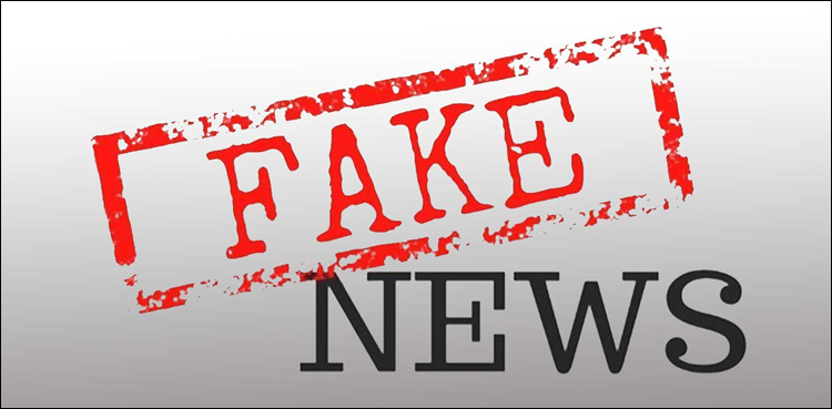 Information ministry launches Twitter account to expose fake news