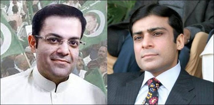 Hamza, Salman ignore NAB summons in Ramzan sugar mill case