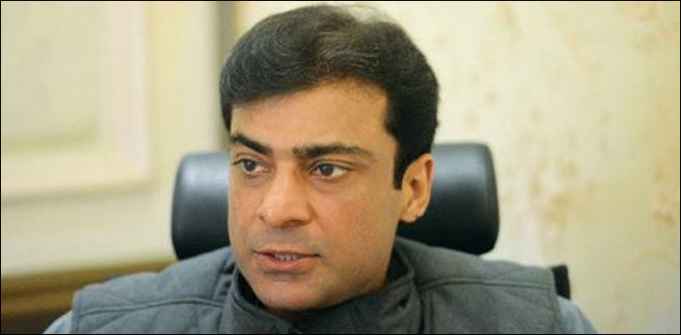 LHC moved against issuance of Hamza Shehbaz’s production orders