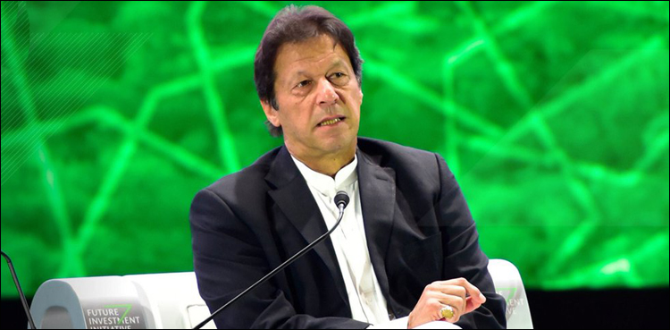 Bilateral talks to begin after elections in India: PM Imran