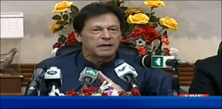 PM decries hue and cry being raised over Shehbaz Sharif's arrest