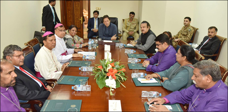 PM vows to protect rights of minorities, promote inter-faith harmony