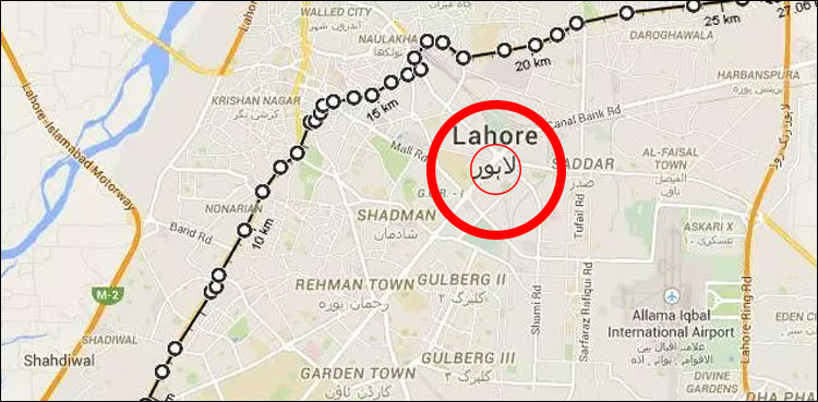 Blast heard in Lahore's Garhi Shahu