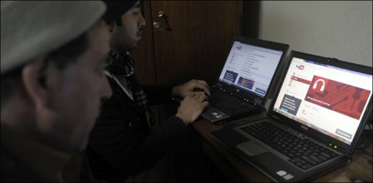 Quetta gets high-speed internet