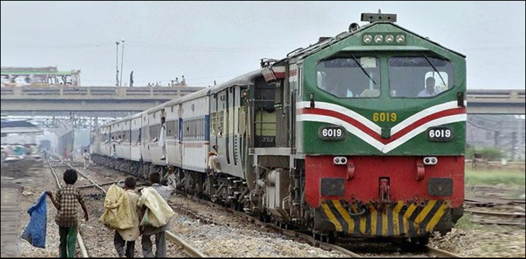 Rs 2.9bn sought for upgradation of railways