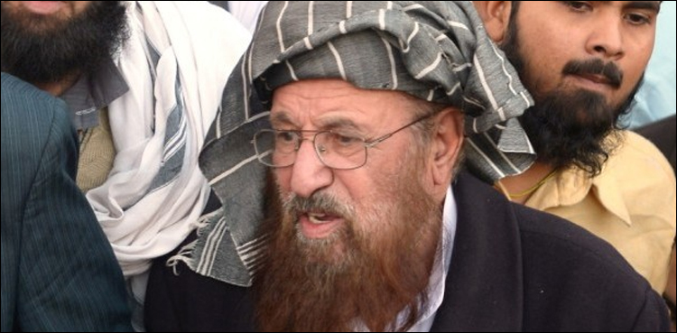 Maulana Sami ul Haq excuses himself from arbitrating between Afghan govt, Taliban