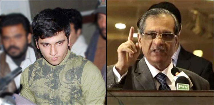 Landhi jail superintendent suspended over provision of 'C' class facilities to Shahrukh