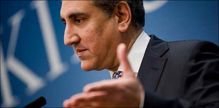 No Israeli aircraft landed in Pakistan, Qureshi tells NA