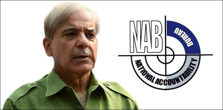 NAB summons Shehbaz Sharif in assets beyond means case today