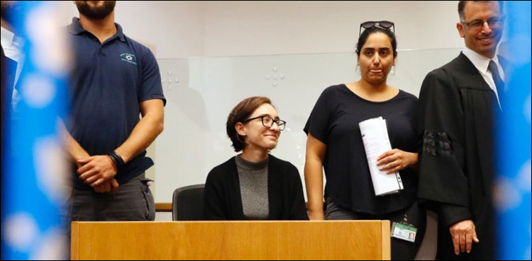 Israel upholds ban on US student refused entry for 10 days