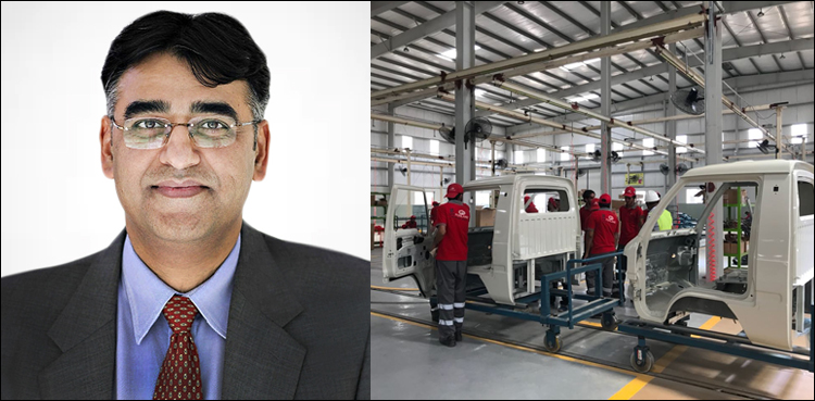$150 mn JW Forland auto assembly plant to be launched tomorrow: Asad Umar