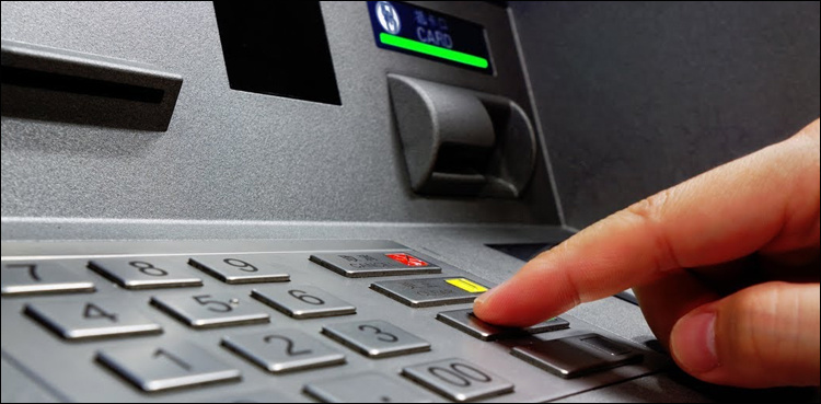 Hackers deprive Jhang school teacher of money