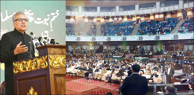 Women's share in inheritance be given as per teachings of Prophet Muhammed (SAWW): president