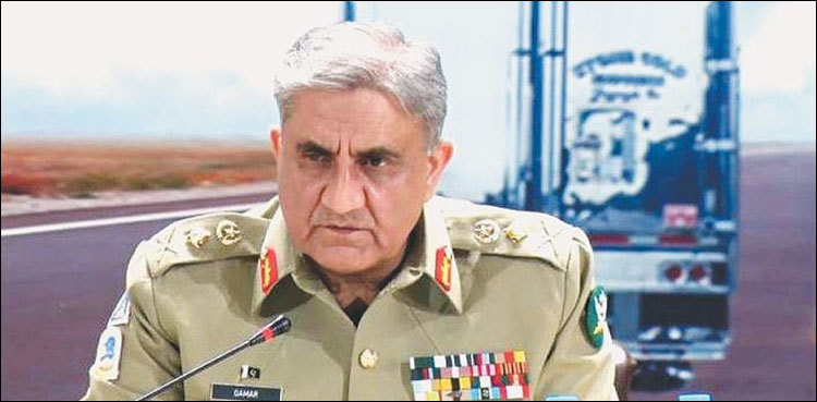 Army Chief condemns killing of Maulana Sami ul Haq