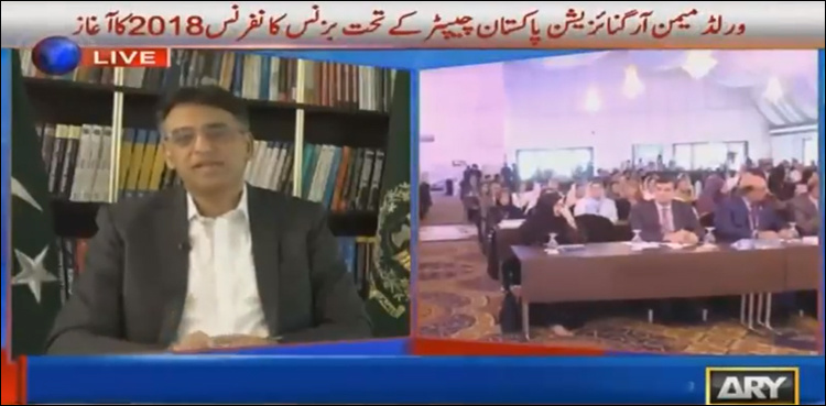 Govt can decide about third partner in CPEC projects: Asad Umar