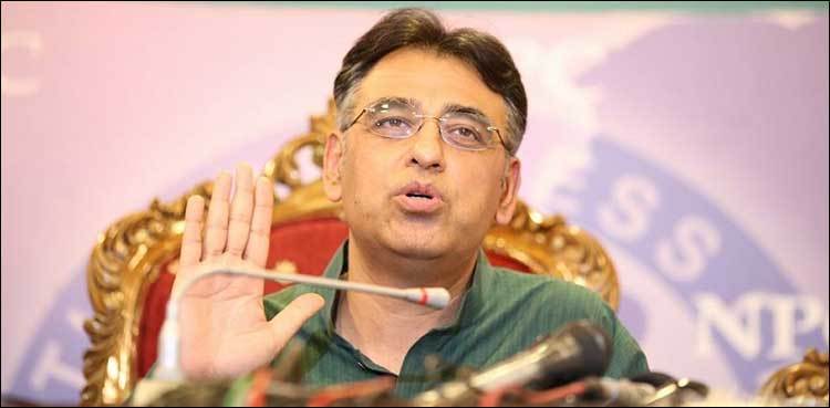 Scapegoating Pakistan won't change reality, Asad Umar tells India