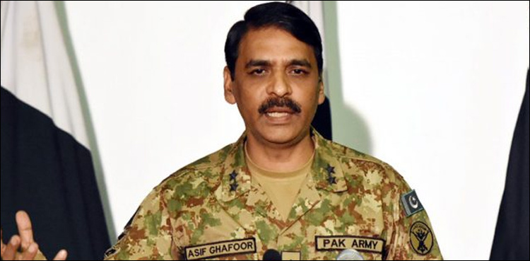 Indian atrocities cannot suppress freedom struggle of Kashmiris: DG ISPR