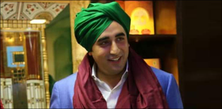 Bilawal urges people to reflect on message of Holy Prophet (SAWW)
