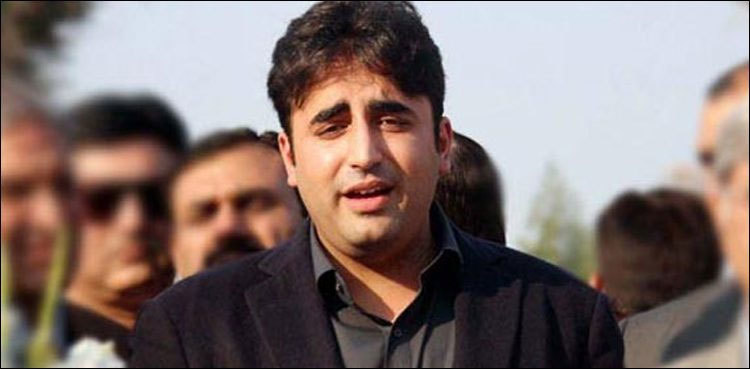 Bilawal vows to ensure constitutional rights of GB people