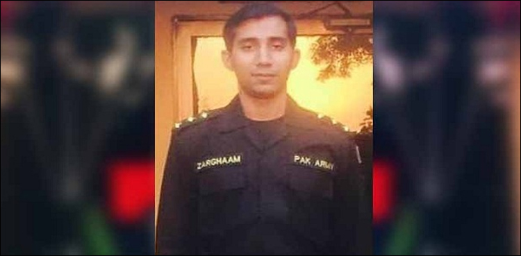 Funeral prayers of martyred army officer offered in Peshawar