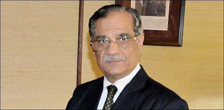 CJP to inaugurate newly constructed building of SC’s Registry in Quetta
