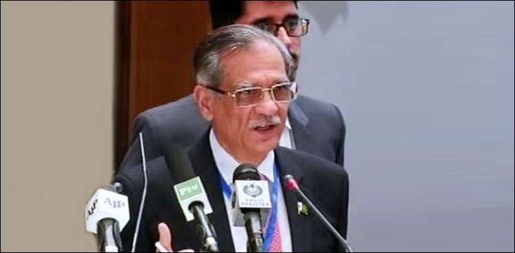 ‘We are here to serve justice,” CJP on Asia Bibi case