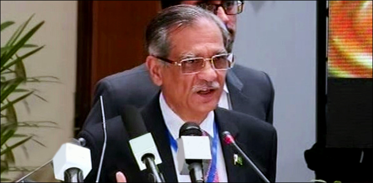 CJP calls for immediate steps to control population
