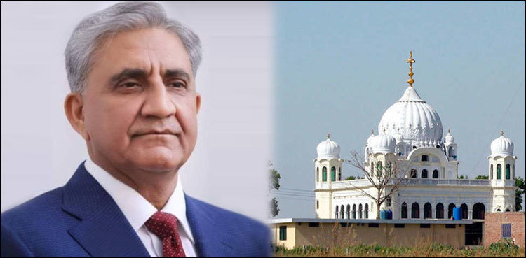COAS Bajwa to attend Kartarpur ground-breaking ceremony today: DG ISPR