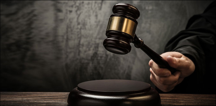 PTI prohibited funding case: Court extends interim bail of two accused