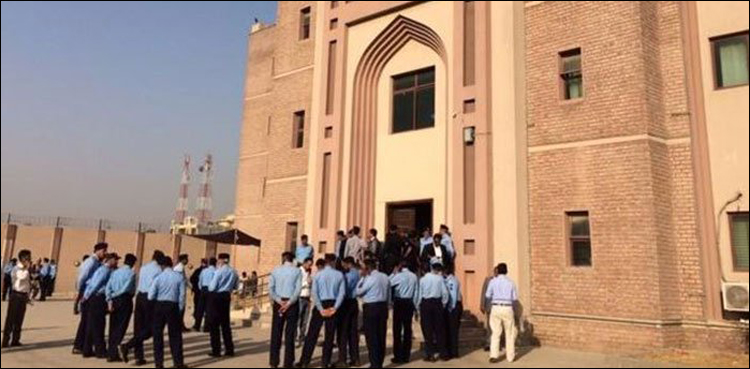 Accountability court hears Flagship Reference case against Nawaz