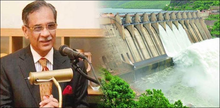 CJP refuses to accept donations of man with mental disorder