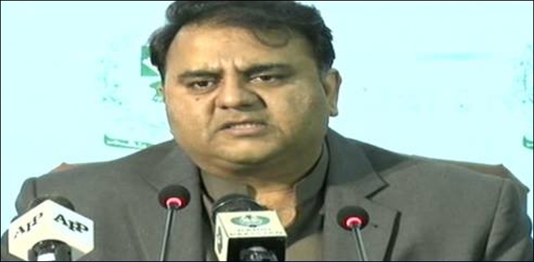 Nawaz, Zardari exposed today: Fawad Chaudhry