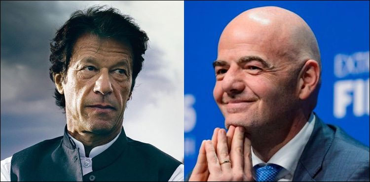 PM Imran invites FIFA President Infantino to visit Pakistan