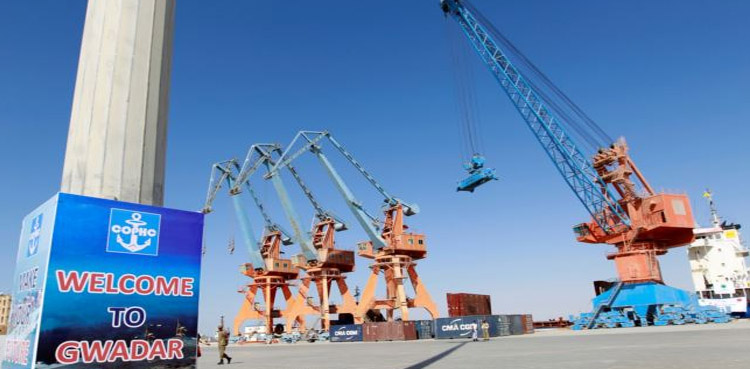 Gwadar oil facility has potential to attract China, Central Asian markets