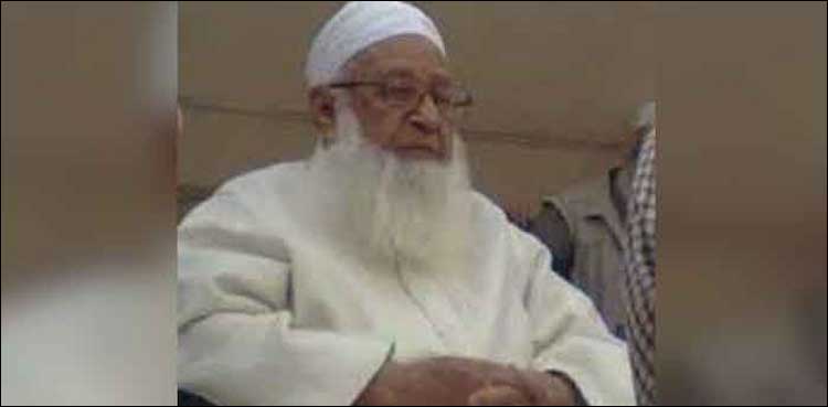 Funeral prayer of Haji Abdul Wahab offered at Raiwind Tableeghi Markaz