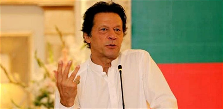 PM to unveil 100-day performance report on 29th