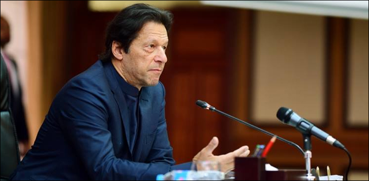 PM Imran to inaugurate four new trains today via video link