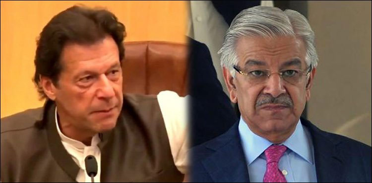 PM Imran refuses to appoint Khawaja Asif as PAC Chairman 