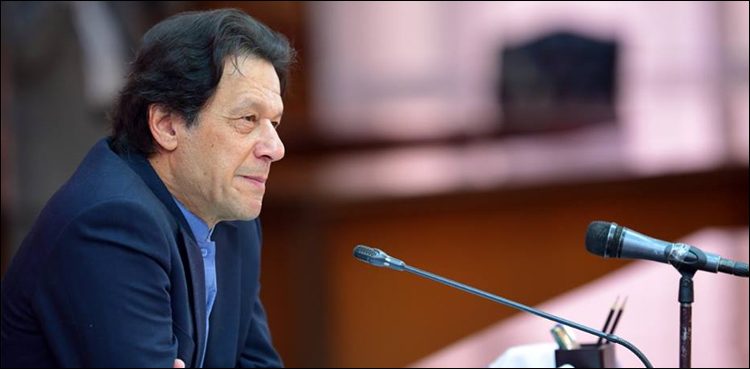 People of country will be provided better health facilities: PM Khan