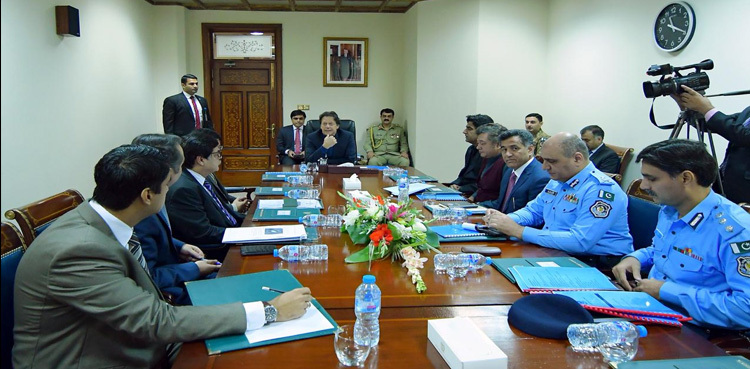 PTI to change tradition of influential criminals' going scot-free: Imran