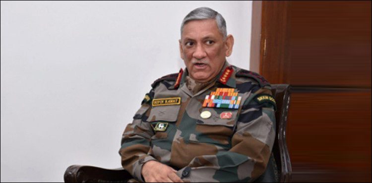 Warmonger Indian COAS threatens 'drone strikes' at Kashmiris, Pakistan